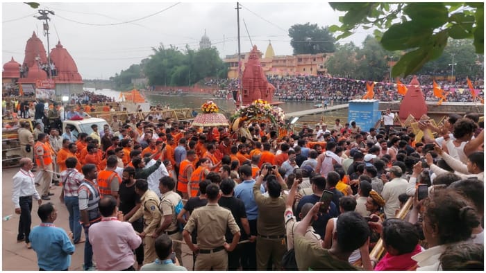 The Glorious Procession of Baba Mahakal A Legacy Revived by King Bhoj in the 11th Century