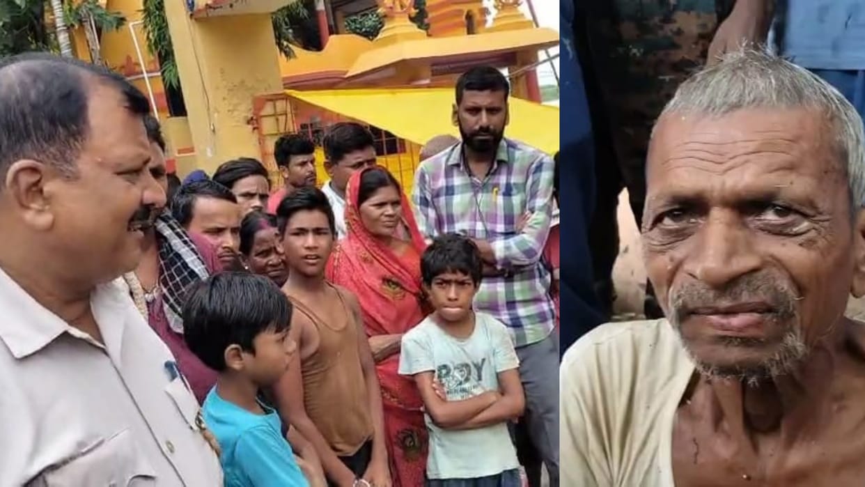 Bihar News : Husband Wife jumped into Ganga river wife died by drowning badh patna bihar police