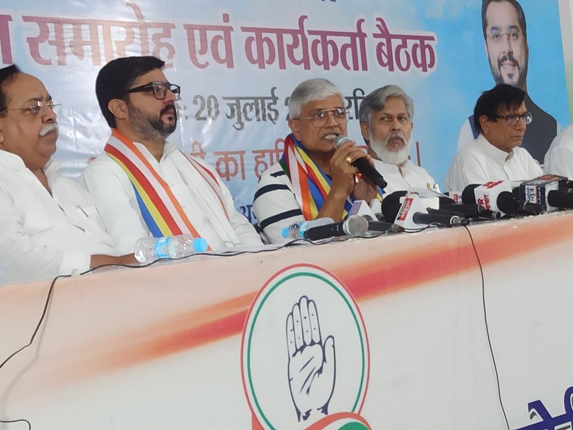 Congress workers will go from village to village to save the self-respect of Dalits.