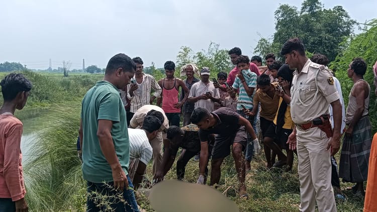 Bihar: पत्नी के प्रेमजाल में फंसा पति, प्रेमी के साथ मिलकर कर दी बेरहमी से हत्या; शव नदी किनारे गड्ढे से बरामद