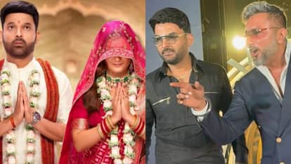 हनी सिंह और कपिल शर्मा