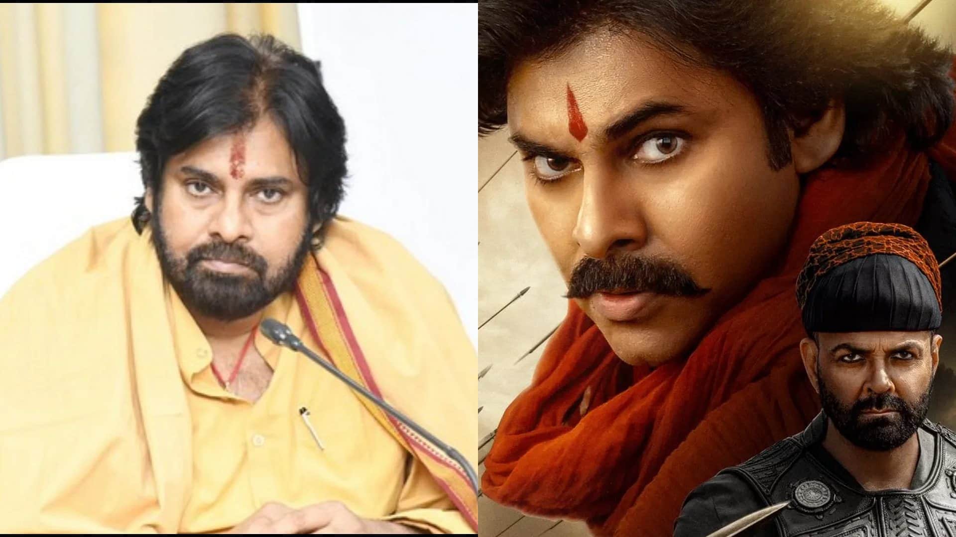 hari hara veera mallu box office collection  day 3 pawan kalyan period film performance
