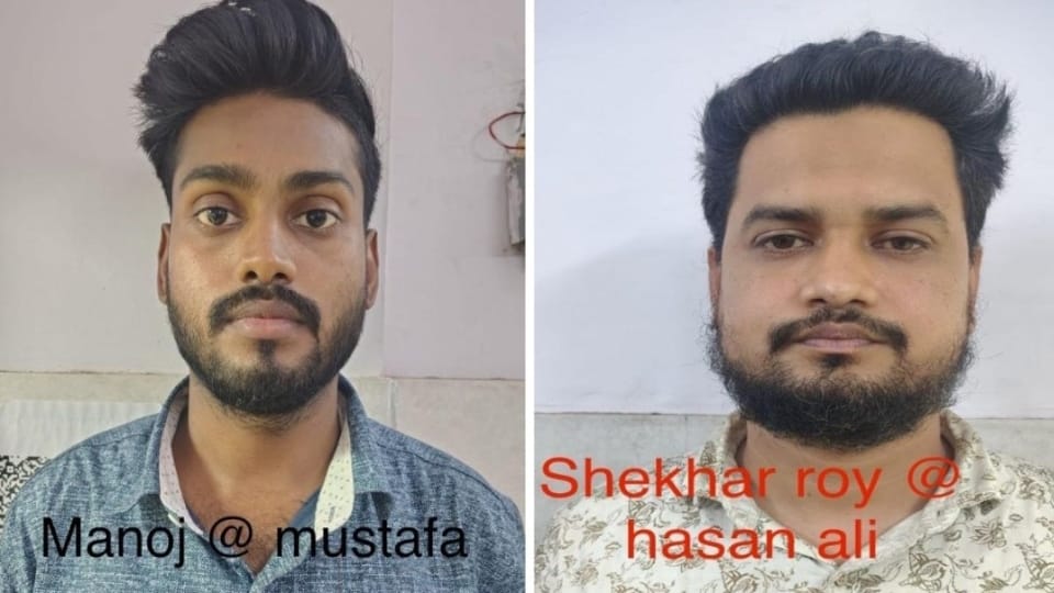 Agra Illegal conversion Gang Hatching Big Conspiracy Provocative videos Were found from phones of accused