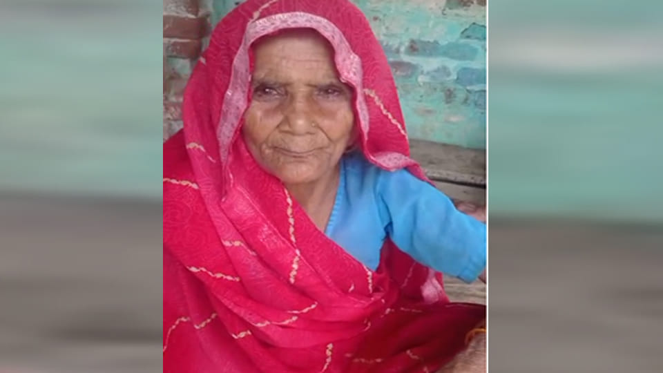 Kanpur: Fraud of Rs 50,000 was done on the pretext of pension of Rs 50