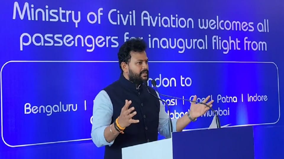 Now flights to Ahmedabad and Indore will be available from Hindon Airport