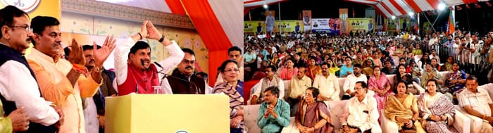 MP News: Rs 11,119 crore investment proposal, 14,000 job opportunities in Spain's seven-day trip from Dubai