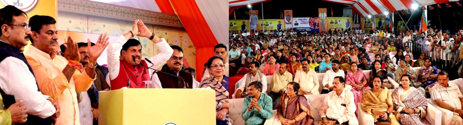 MP News: Rs 11,119 crore investment proposal, 14,000 job opportunities in Spain's seven-day trip from Dubai