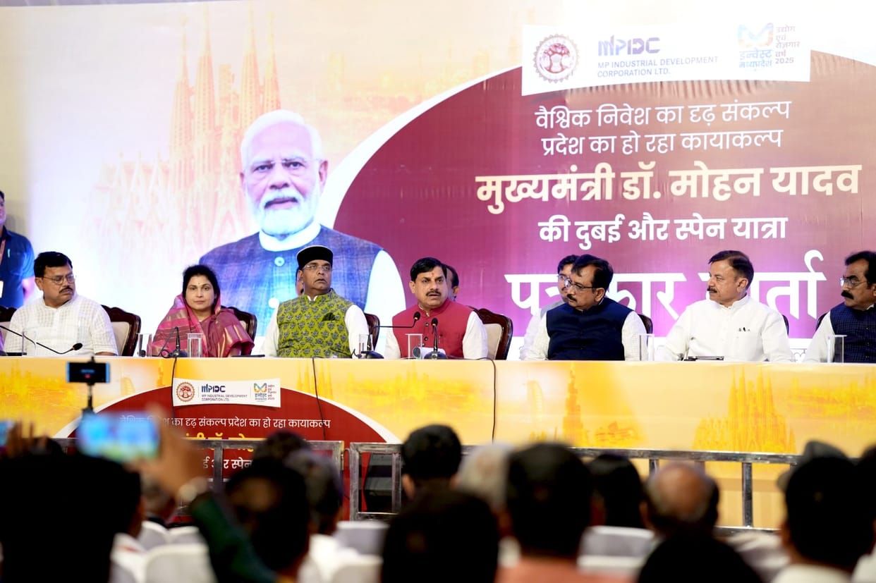 MP News: Rs 11,119 crore investment proposal, 14,000 job opportunities in Spain's seven-day trip from Dubai