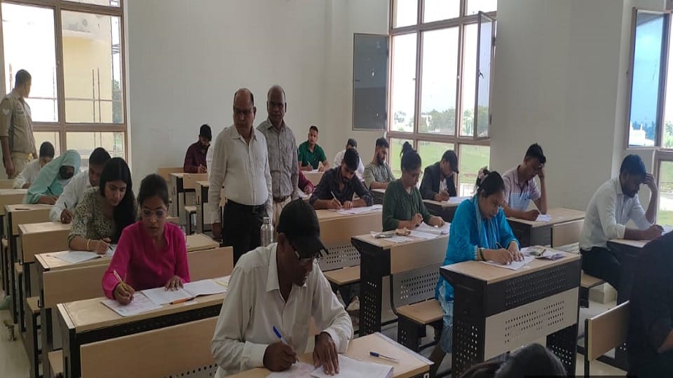 Raja Mahendra Pratap Singh University first campus entrance exam