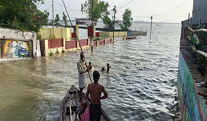 Prayagraj Flood: Flood water reached the settlements, water level continues to rise