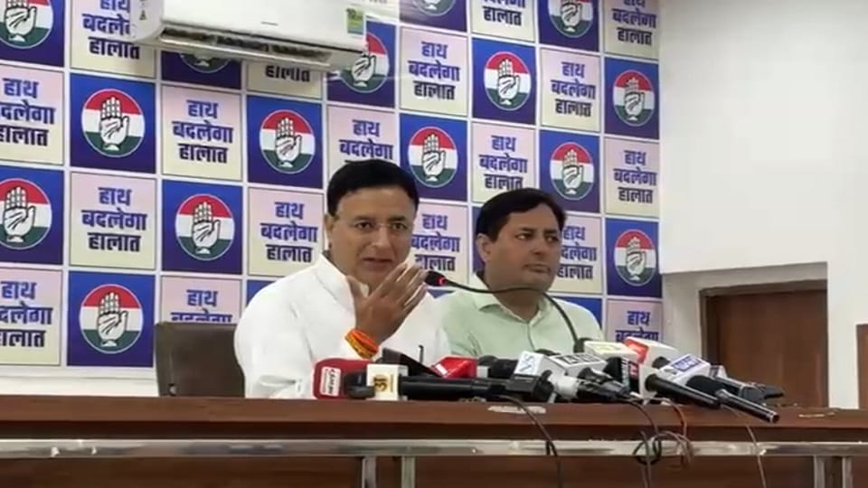 MP Randeep Singh Surjewala slam BJP