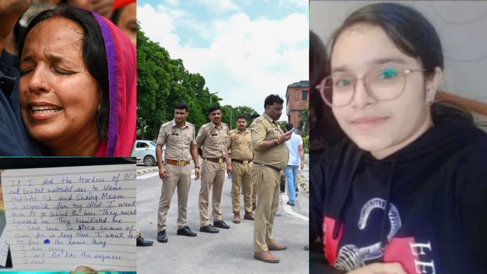 medical student suicide by harassment by professors at Sharda University in Greater Noida