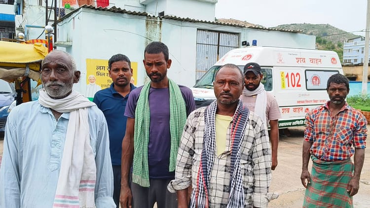 Bihar: करंट की चपेट में आकर किसान की मौत, बिजली विभाग के खिलाफ ग्रामीणों में आक्रोश