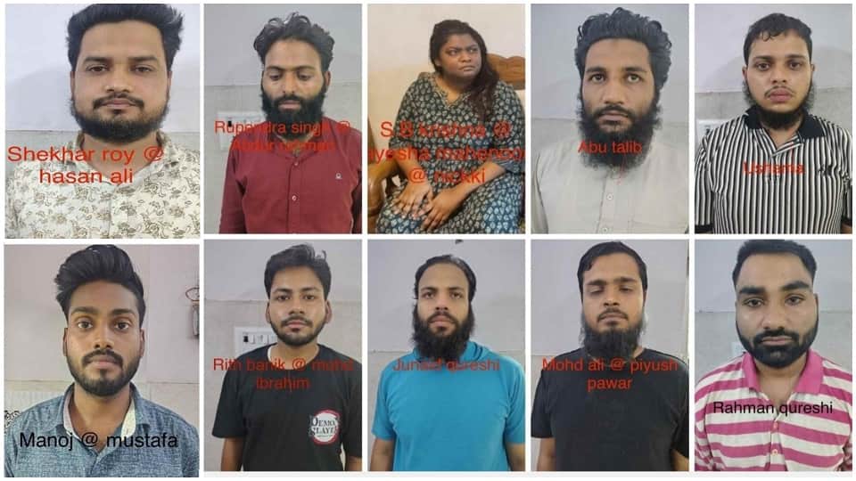 up conversion gang agra conversion gang links to human trafficking