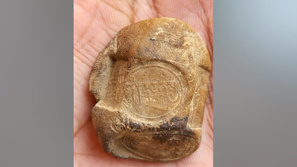 UP News Evidence of Prehistoric Humans Found Near Govardhan During ASI Excavation