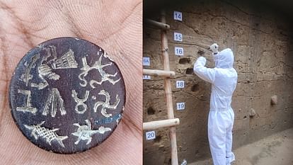 UP News Evidence of Prehistoric Humans Found Near Govardhan During ASI Excavation