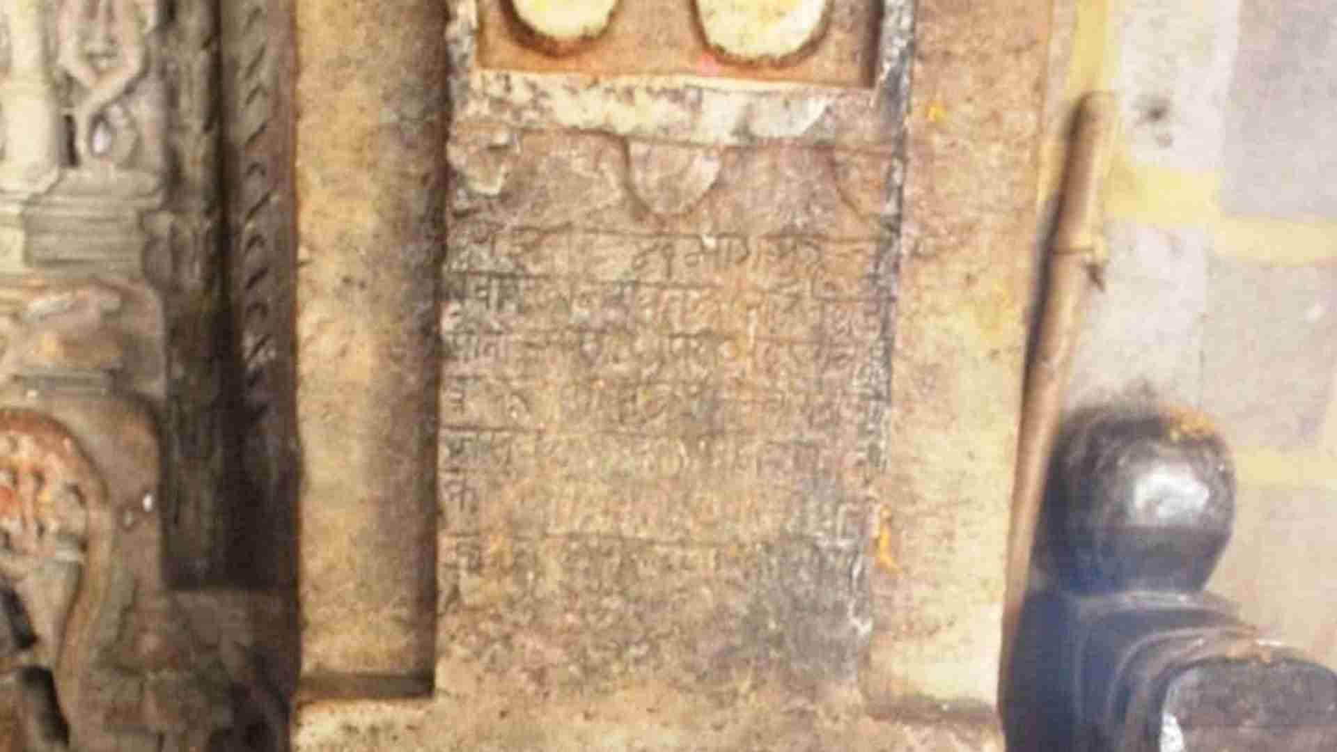 Banswara News: Devsomnath temple is a 12th century heritage with two Shivlingas in the sanctum sanctorum