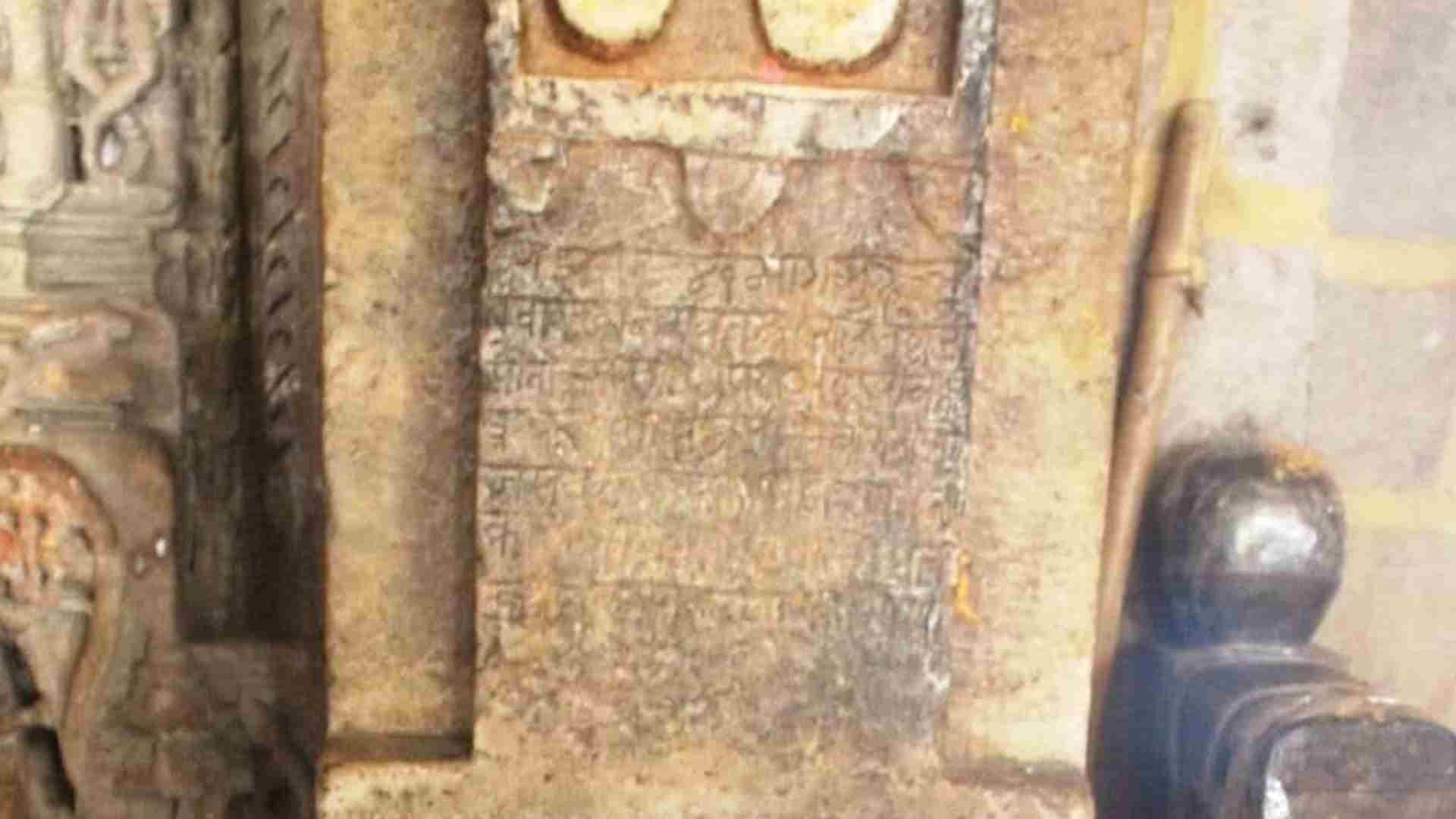 Banswara News: Devsomnath temple is a 12th century heritage with two Shivlingas in the sanctum sanctorum