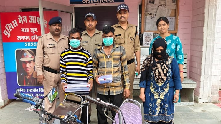 लालच में ले ली जान: जमीन हथियाने के लिए भाभी ने प्रेमी से करवाई देवर की हत्या, चापड़ से किए कई वार