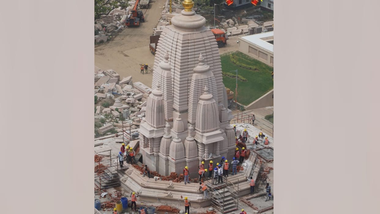UP: Panchvati of Ramayana period will be decorated in Ram Janmabhoomi complex, will be constructed in 20 acres