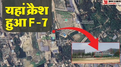 Reverse engineering of MiG-21, know everything about Chinese plane F-7 Fighter Jet that crashed in Bangladesh