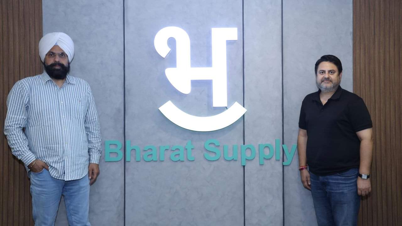 भारत सप्लाई