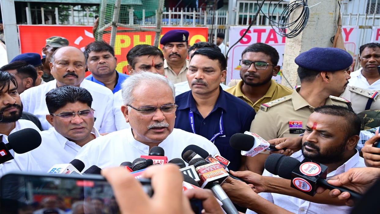 Chhattisgarh Congress economic blockade today in chhattisgarh: BJP said  scam worth crores