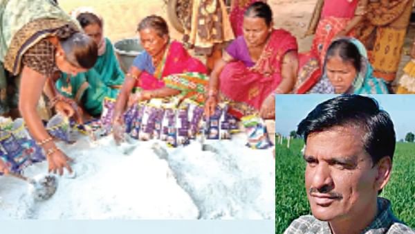 दूसरा पहलू: जहां महिलाएं रच रहीं एक नई इबारत... भेदभावों के खिलाफ अभियान छेड़ आत्मनिर्भरता की कोशिश