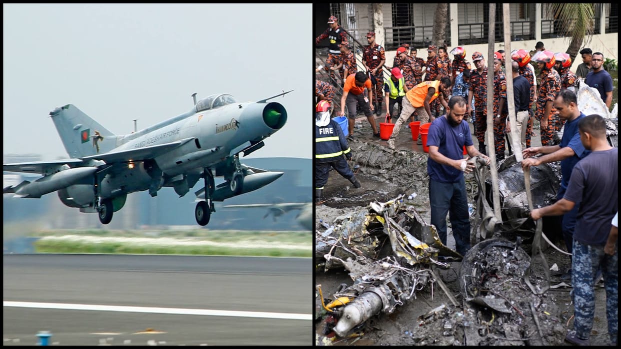 Bangladesh F-7BGI Training Fighter Jet Crash Aircraft collision College Building Pilot eject warning news
