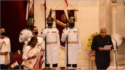 Become the 14th Vice President in 2022, left the post with resignation; Know about Jagdeep Dhankhar