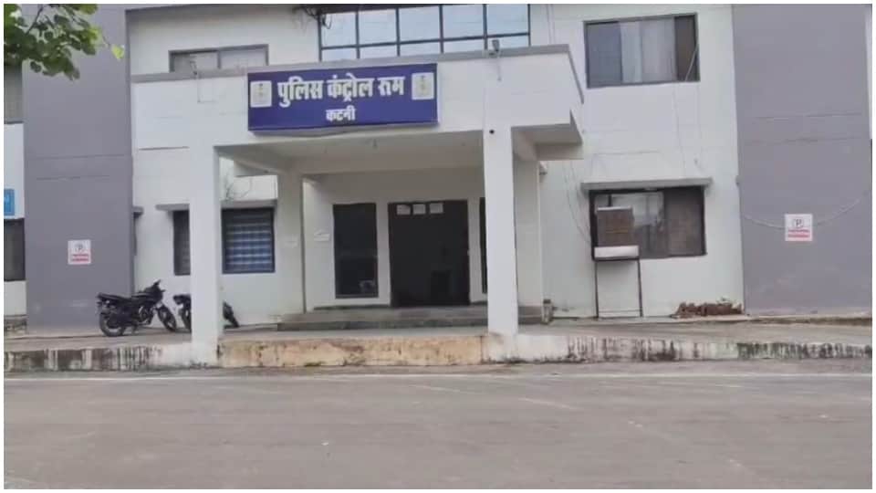 MP Crime News: Woman Murdered And Raped by Fake Exorcist in Katni; Accused Arrested