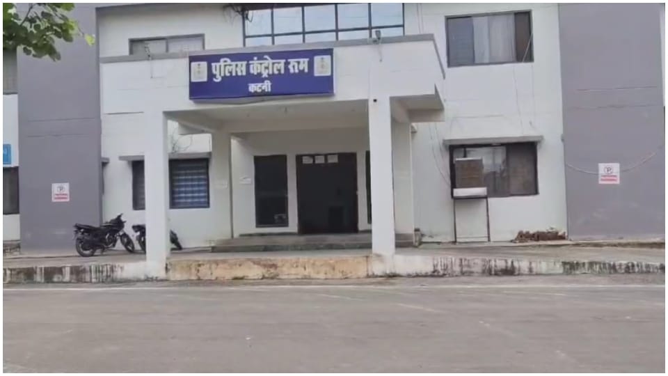 MP Crime News: Woman Murdered And Raped by Fake Exorcist in Katni; Accused Arrested