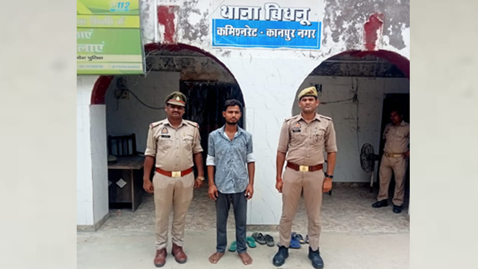 Kanpur: Milk trader was murdered in fear, accused sent to jail