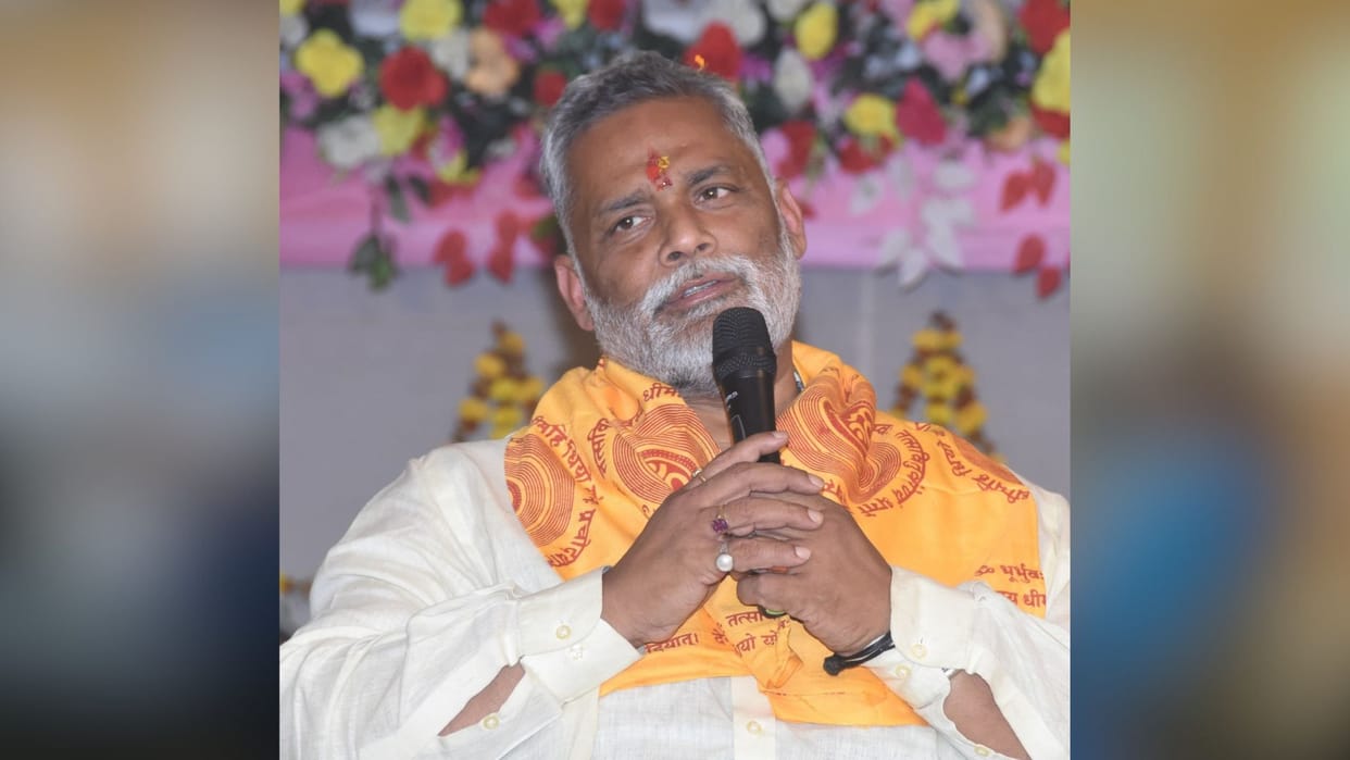 Bihar Election 2025 Pappu Yadav Statement on Tejashwi Yadav Over Mahagathbandhan Seat Sharing