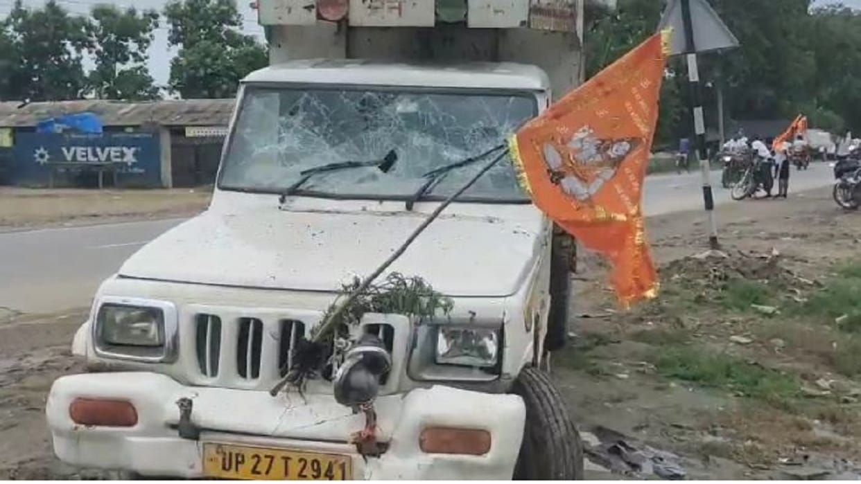 Kanwadiya dies after being hit by pickup in Lakhimpur kheri
