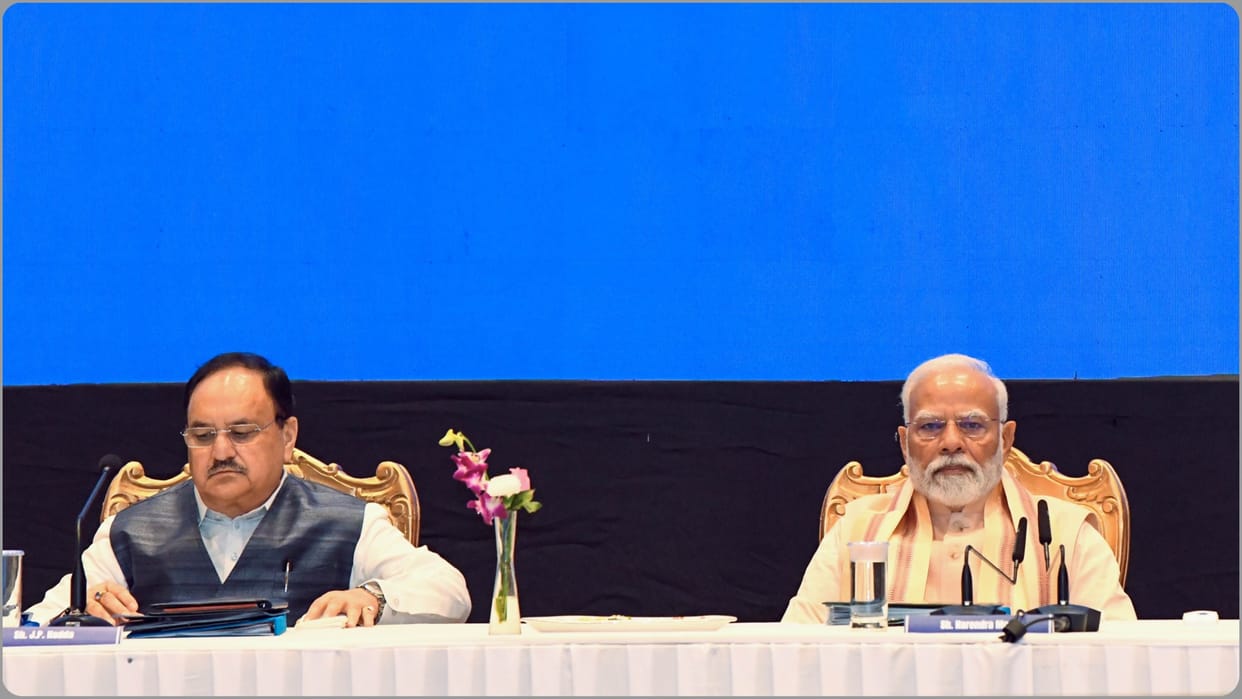 A high-level meeting with PM Modi was held at Parliament House today