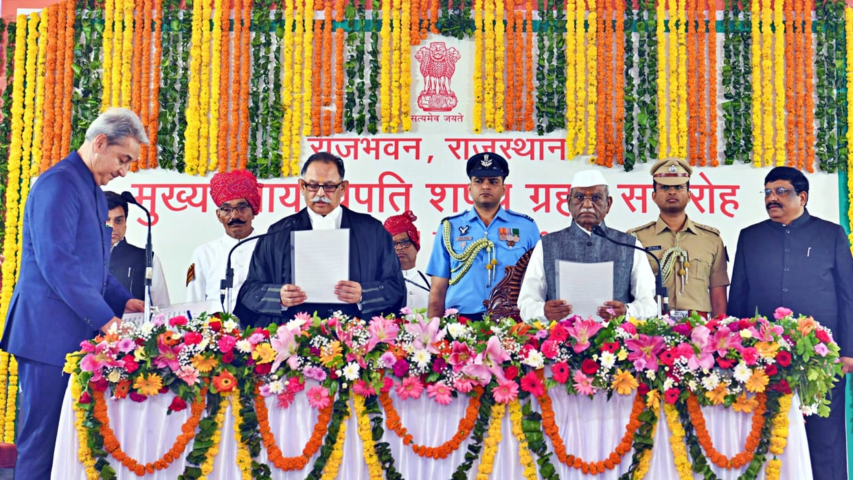 Rajsthan News: Rajasthan High Court gets new Chief Justice, Sriram Kalpati Rajendran took oath