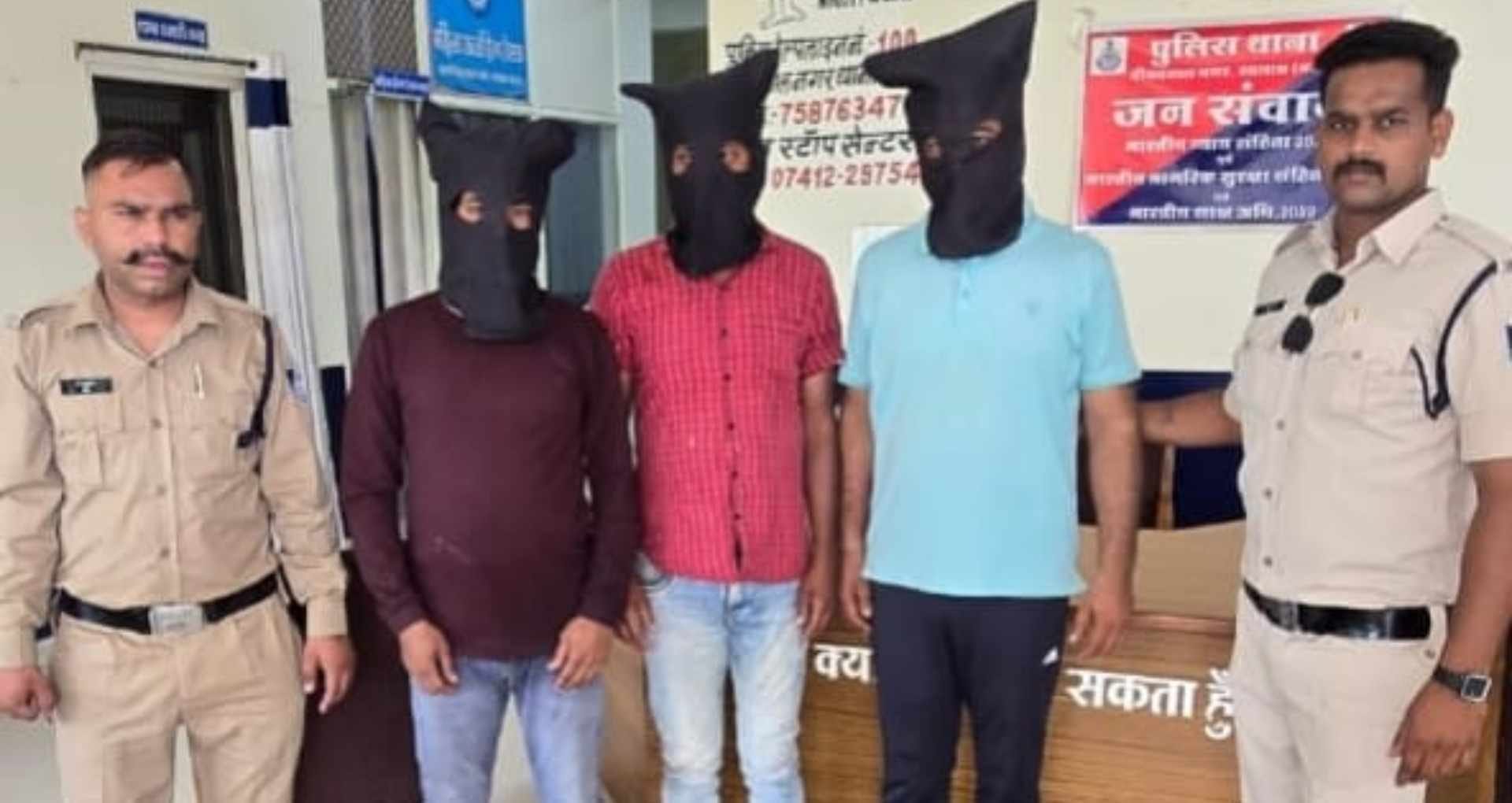 रतलाम में नकली नोट गिरोह का भंडाफोड़