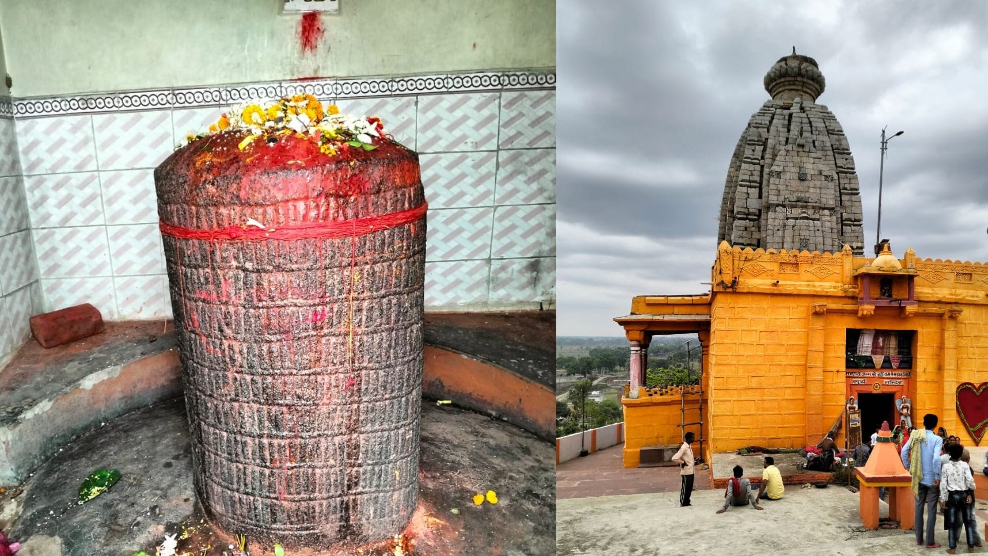 सहस्त्रलिंगेश्वर शिव