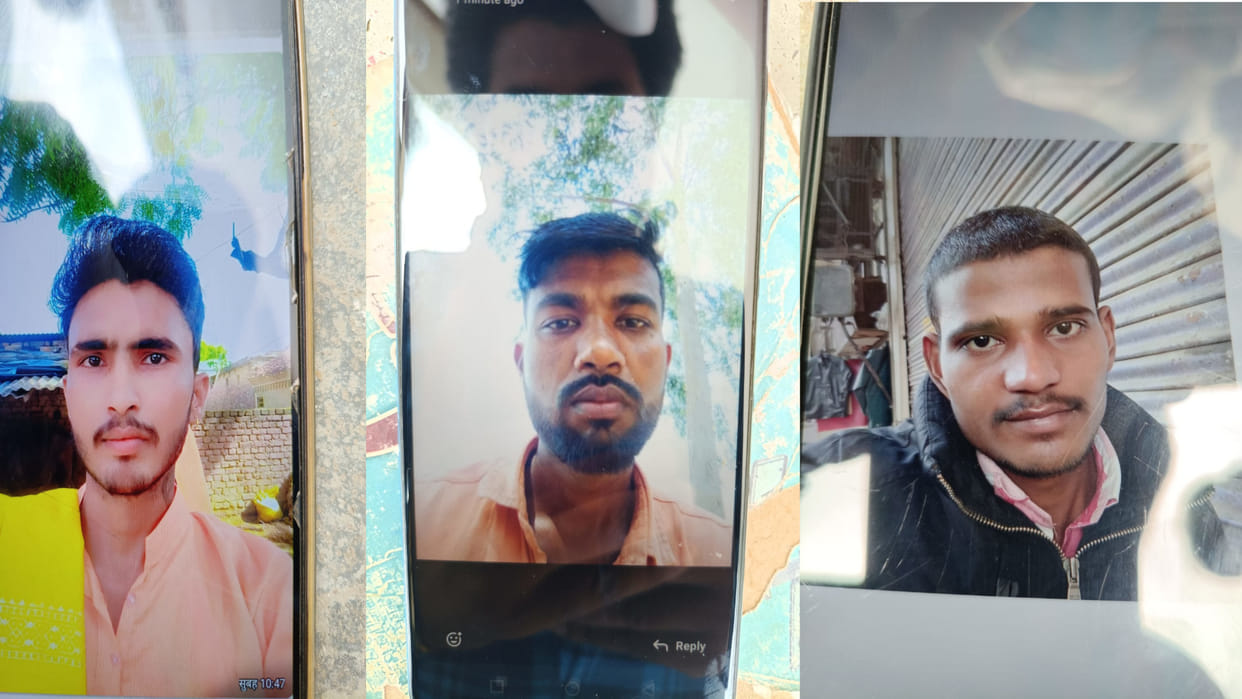 Three youths who went out to collect water for Kanwad died in an accident, an accident occurred on the way
