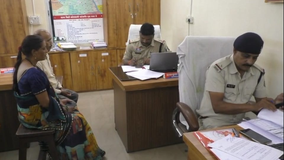 Janjgir Champa Retired employee duped of Rs 32 lakh by threatening him with digital arrest
