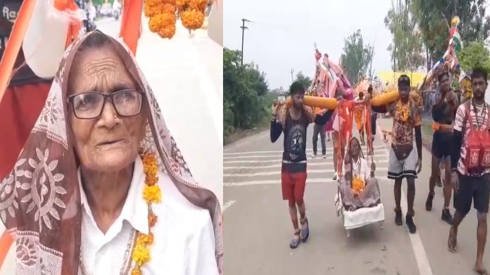Grandsons Carry Grandmother in Kanwar for Ganga Bath, Walk 140 KM Like Modern Shravan Kumar