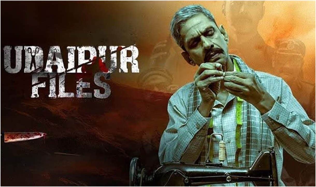 Udaipur Files Kanhaiya Lal Tailor Murder Day 1 Box Office Collection Friday Total Earning