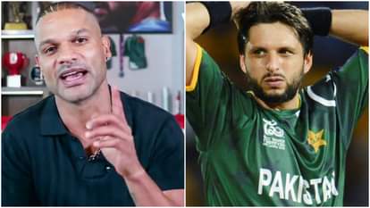 शिखर धवन और शाहिद अफरीदी