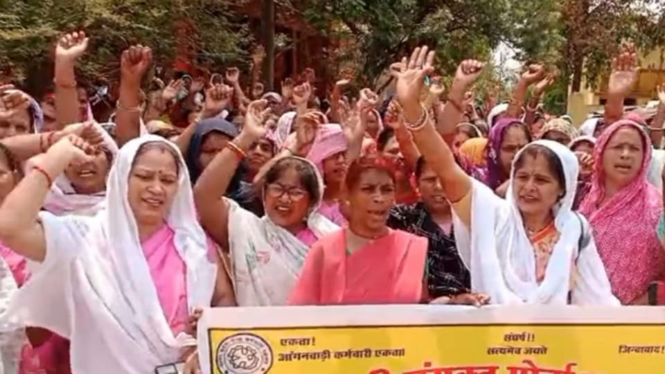 Haryana govt canceled police cases registered against Anganwadi workers and helpers during agitation