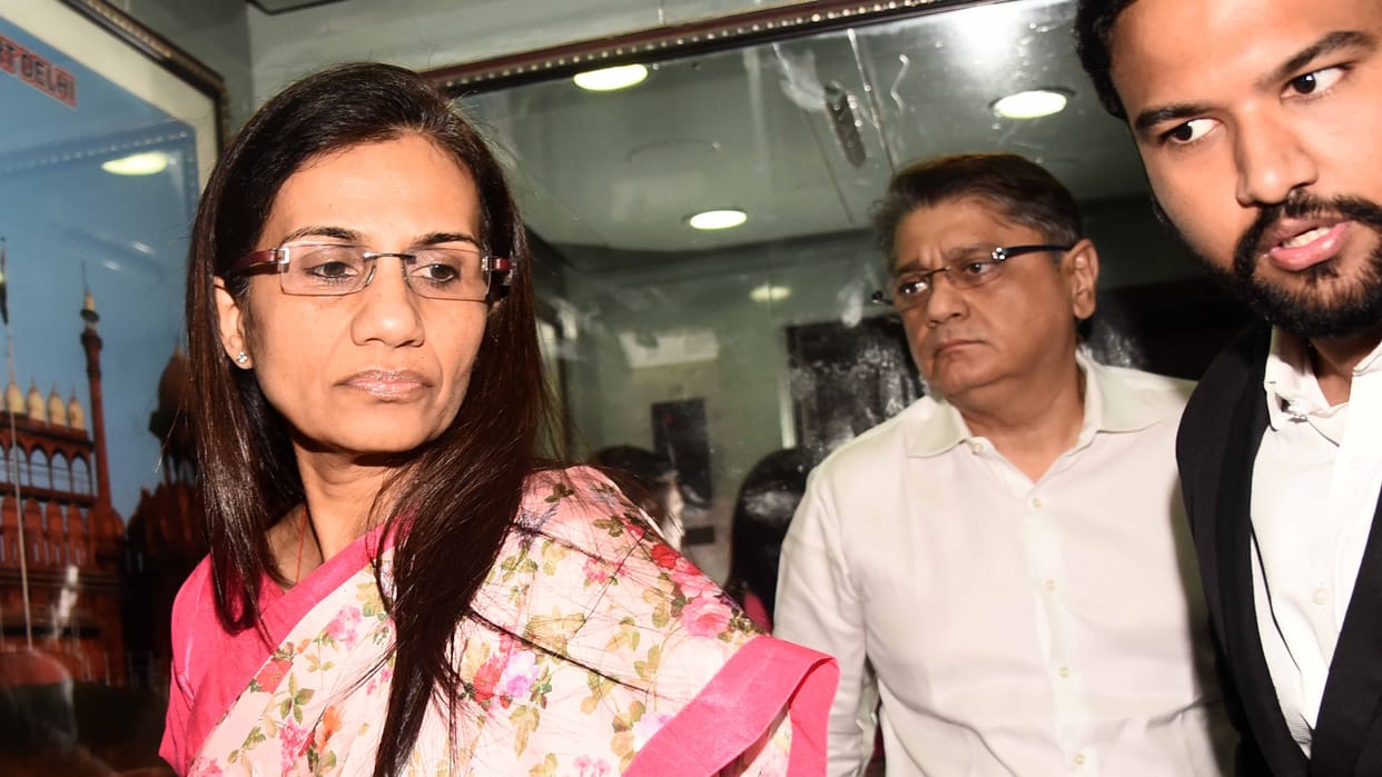 Videocon case 'Prima facie' case of money laundering in ex ceo Chanda Kochhar