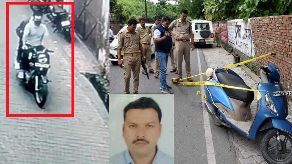 Aligarh Bjp Leader Murder Sonu Chaudhary brought a bulletproof jacket to protect himself from village rivalry