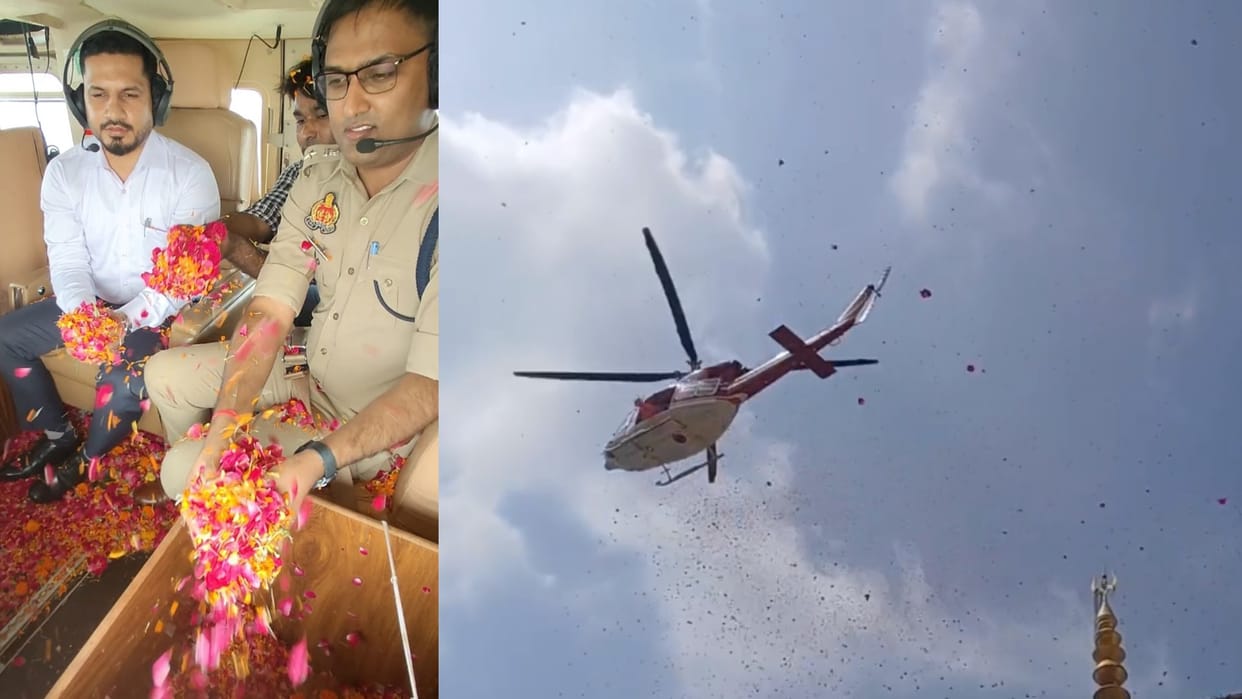 UP: Flowers showered on Kanwariyas from helicopter, DM-SP showered flowers, devotees said- this is memorable f