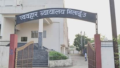 Babu committed suicide by hanging himself in the court room identified as Somnath Thakur in Durg