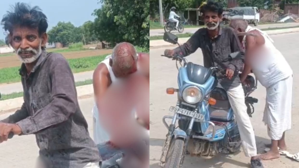 Elderly people attacked with an axe one person eye damaged in Chandauli